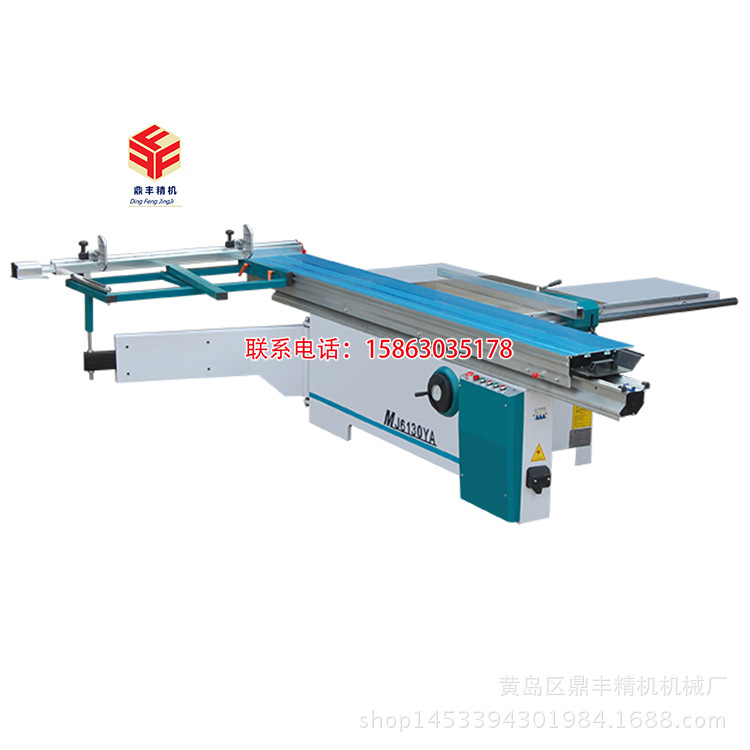 MJ6116YA精密裁板鋸  90度鋸床  木工機械設備  歡迎選購【圖】批發・進口・工廠・代買・代購