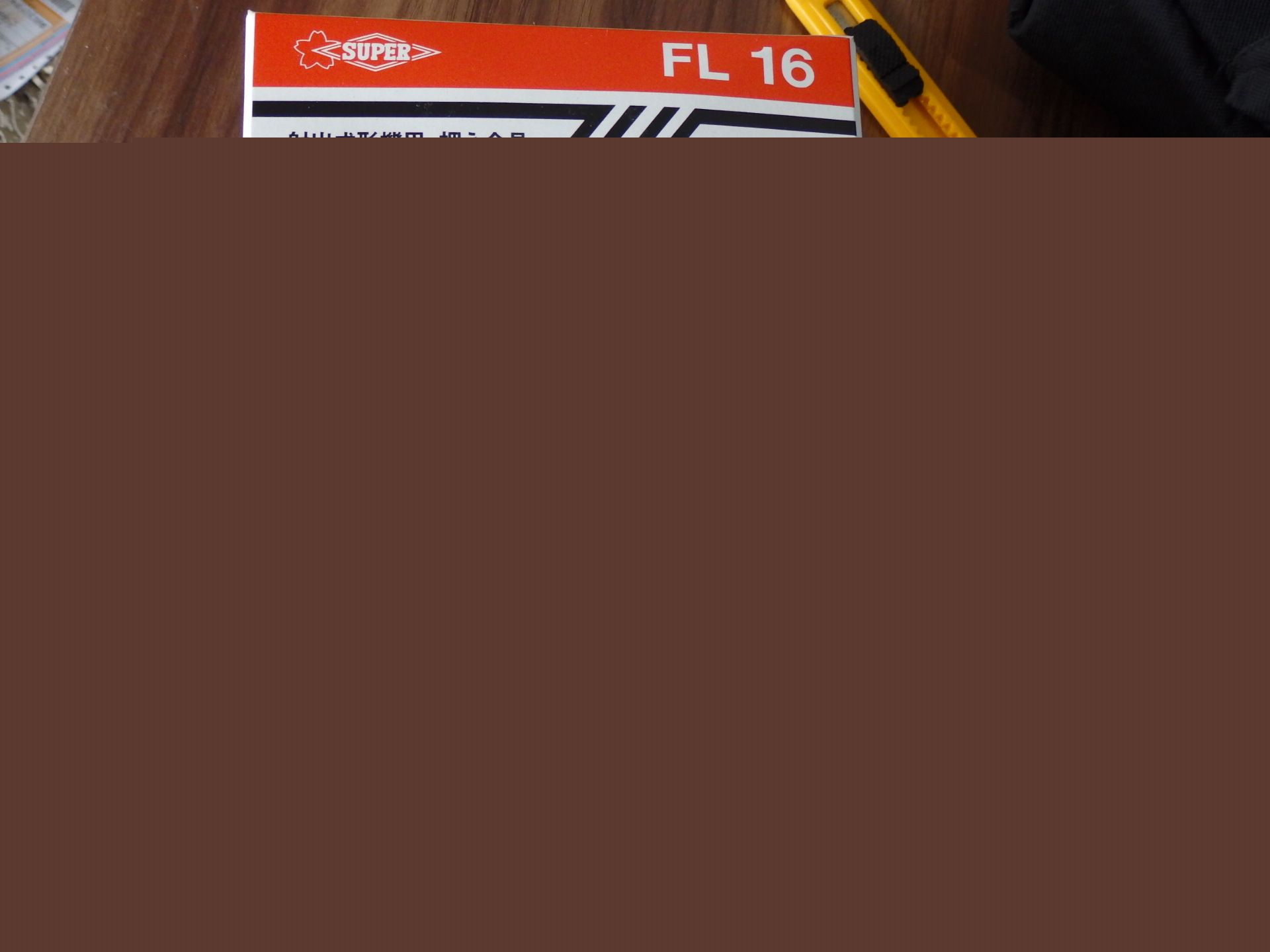 日本世霸SUPER壓板FL-16工廠,批發,進口,代購