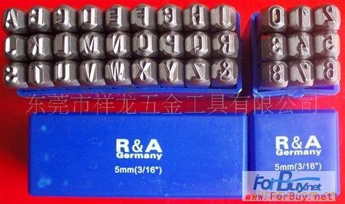 供應德國R&A鋼字碼、數字鋼字碼，臺灣英文鋼字碼批發・進口・工廠・代買・代購