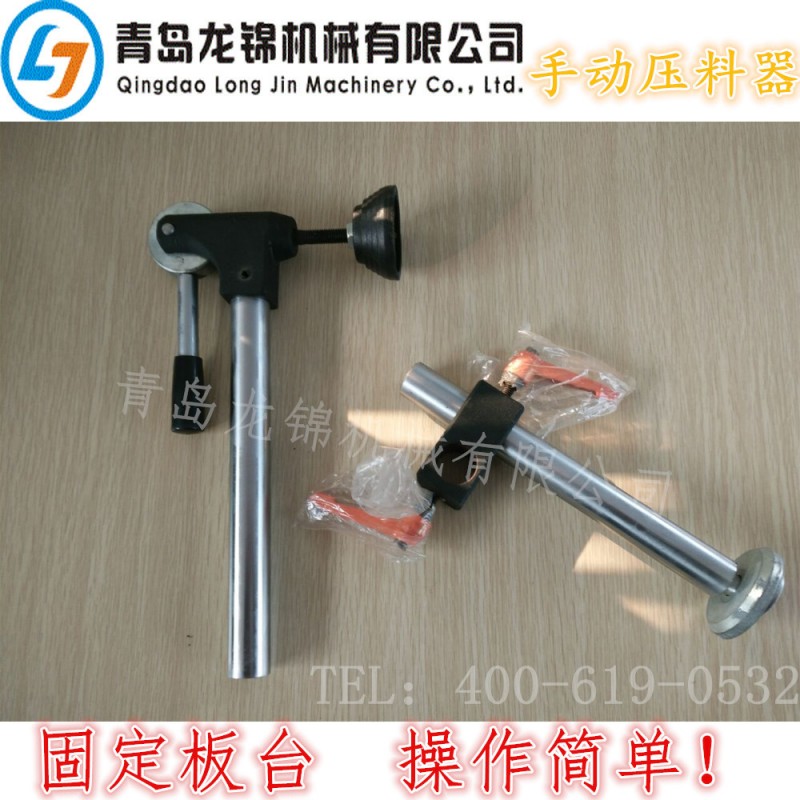 木工機械配件手動壓料器|壓板器工廠,批發,進口,代購