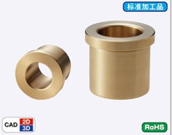 misumi米思米JBHD12-8銅合金定位銷用襯套肩型工廠,批發,進口,代購