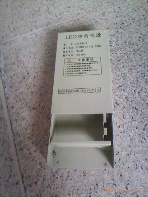 A120W，多種模具製造電源外殼-常州特邦工廠,批發,進口,代購