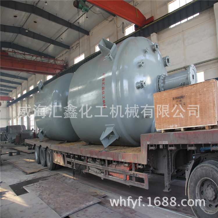 長期供應10000L不銹鋼反應釜 不銹鋼夾套反應釜 不銹鋼反應罐工廠,批發,進口,代購