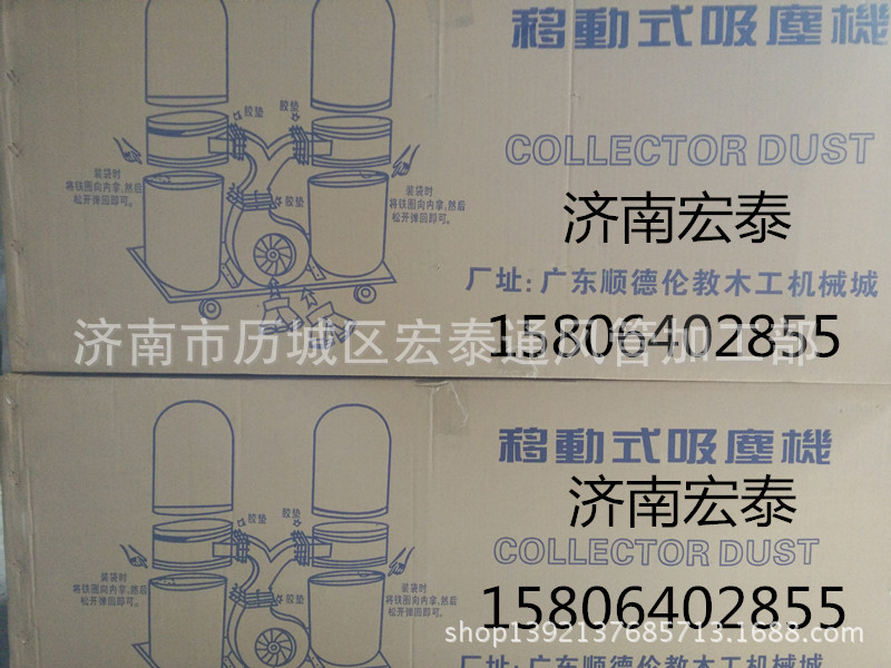 直銷除塵設備MF9030  雙桶佈袋木工吸塵器  木工吸塵器集塵器批發・進口・工廠・代買・代購
