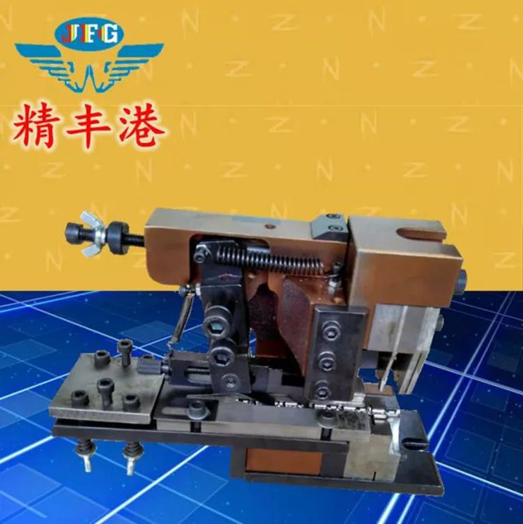 精密端子機模具卡式端子壓模端子機沖壓成型2000#模具深圳廠傢供工廠,批發,進口,代購