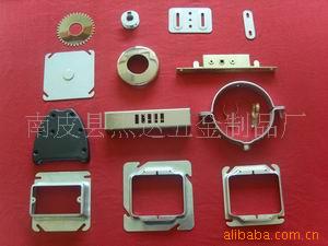 供應沖壓件模具,沖壓件工廠,批發,進口,代購