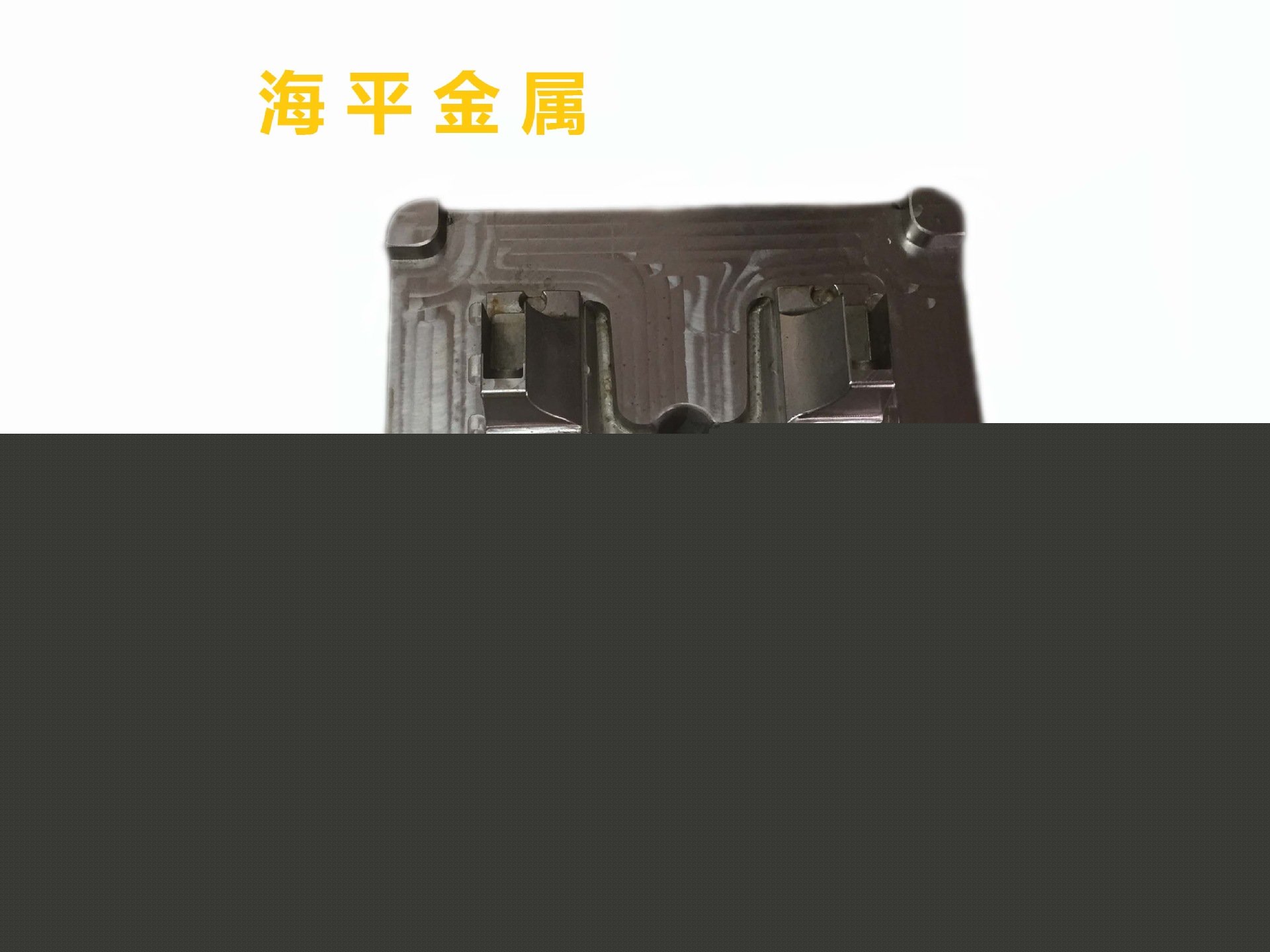 塑膠模具 註塑模具 沖壓模具 模具設計 模具製造 模具加工工廠,批發,進口,代購