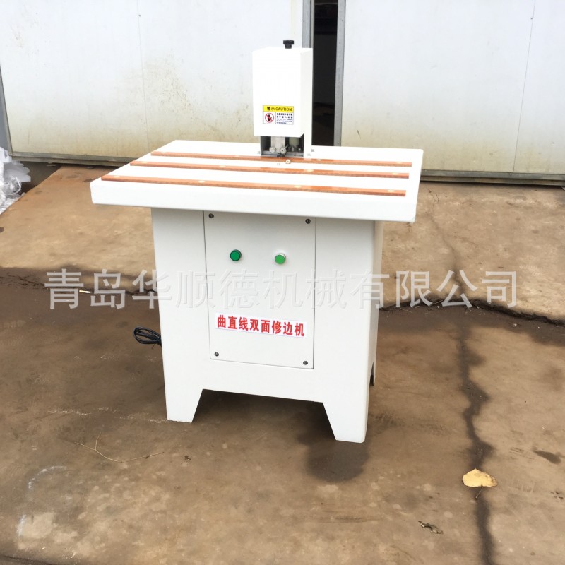青島木工機械廠傢直銷 上下修邊機 高品質修邊機 雙麵仿型修邊機工廠,批發,進口,代購