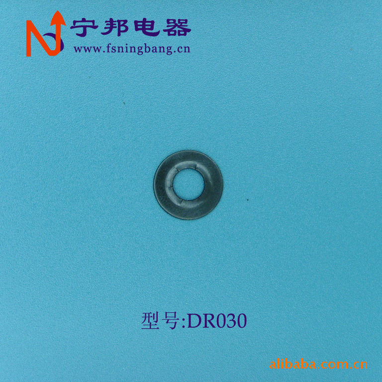 【佛山寧邦】 長期供應優質DR030五金沖壓工廠,批發,進口,代購