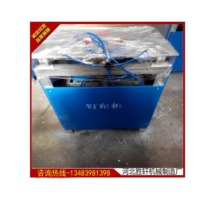 廠傢專供 相框釘角機定角機 相框釘角機 十字繡專用工廠,批發,進口,代購