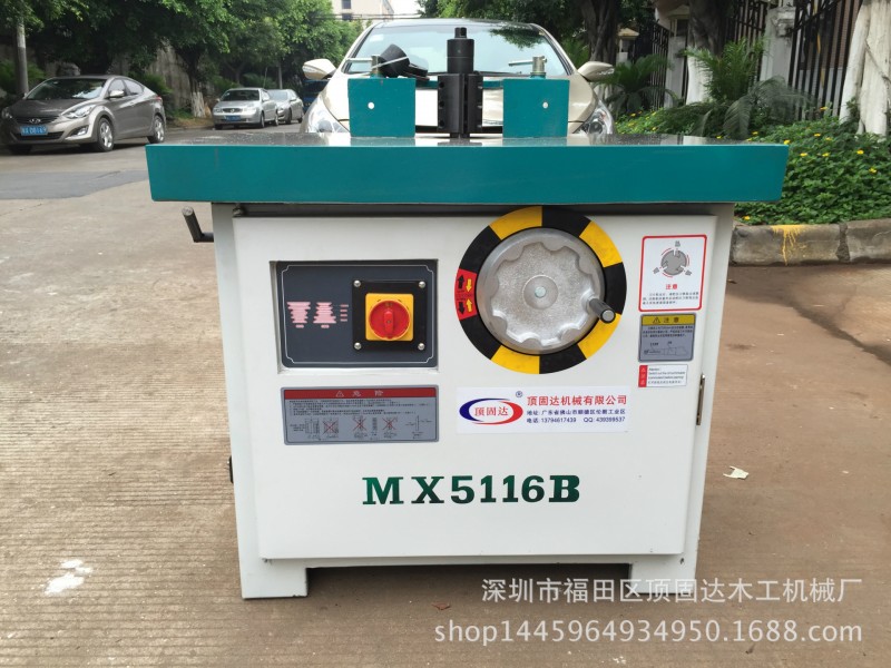 木工機械 鏤銑機 MX5116立式木工銑床 單軸立銑工廠,批發,進口,代購