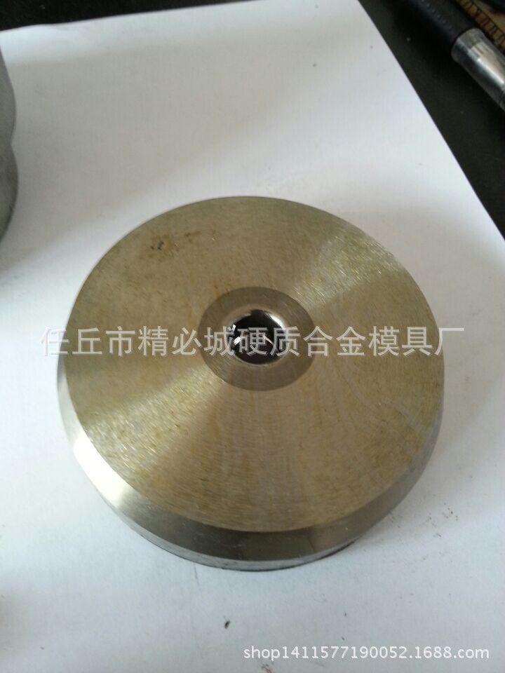 廠傢製造 電池鋼殼模具 不銹鋼沖壓模具 雨傘帽沖壓模具工廠,批發,進口,代購