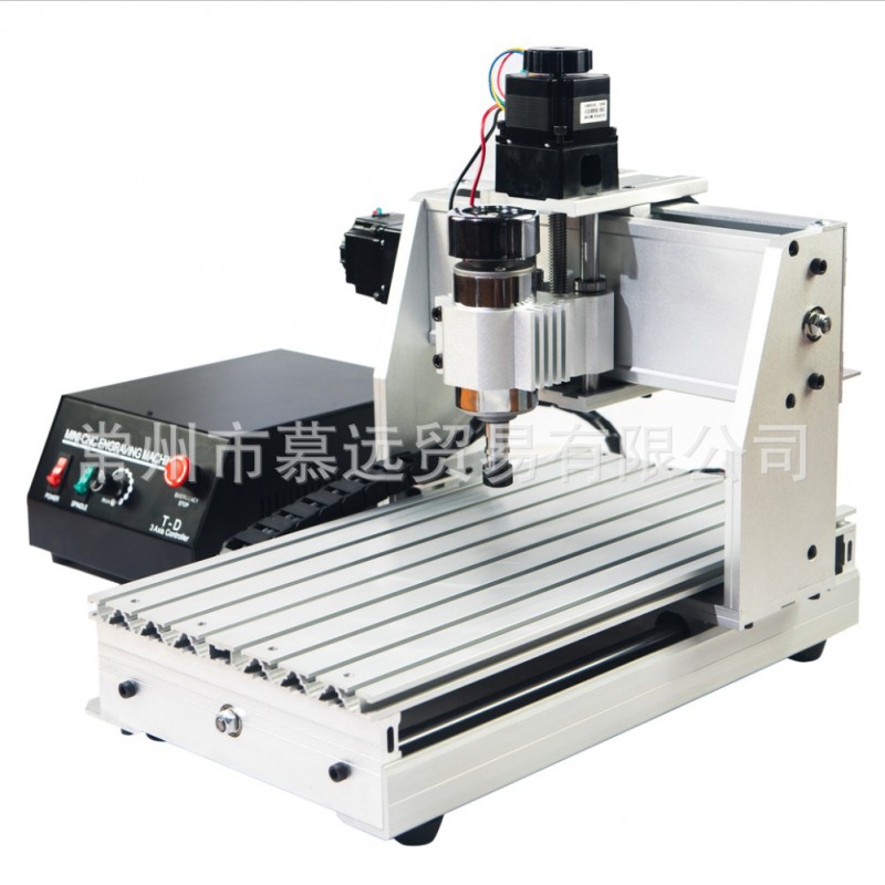 慕遠數控雕刻機CNC3020T 300W主軸 加工石材 木工精雕工廠,批發,進口,代購