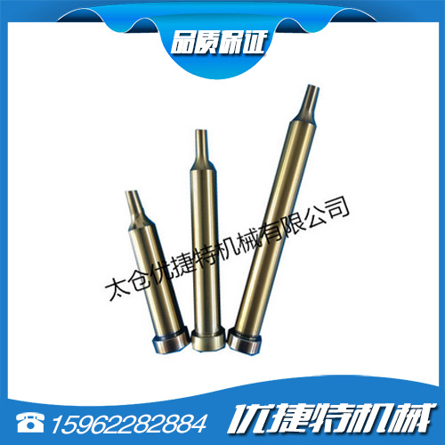 批發供應優捷特工裝模具 無鉚連接模具 鉚接機沖頭 壓鉚設備工廠,批發,進口,代購