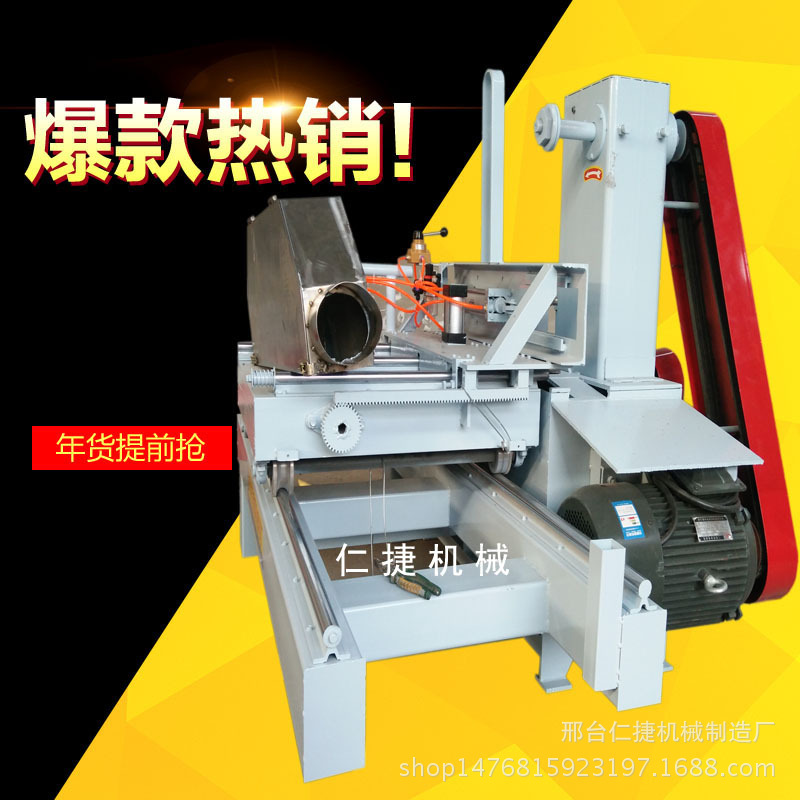 廠傢直銷木工機械原木推臺鋸0。5—6 米批發・進口・工廠・代買・代購