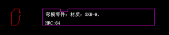 沖壓模具的設計與加工工廠,批發,進口,代購