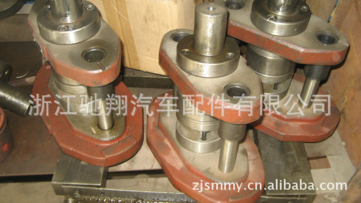 現貨銷售 可提供定做沖壓成型模 沖壓拉伸模具工廠,批發,進口,代購
