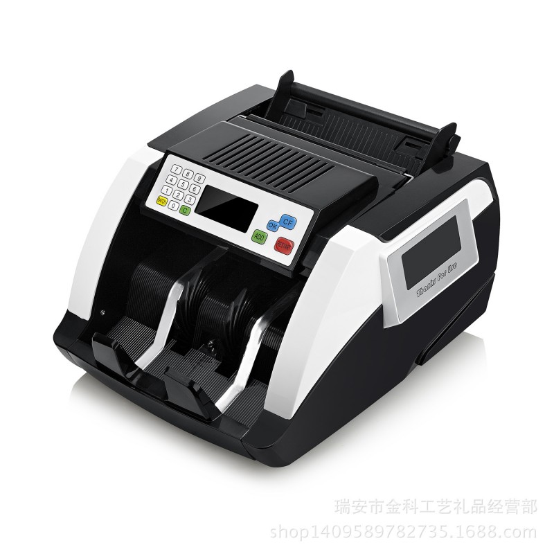 廠傢出口 8800雙LCD 多功能世界貨幣外幣點鈔機驗鈔機工廠,批發,進口,代購