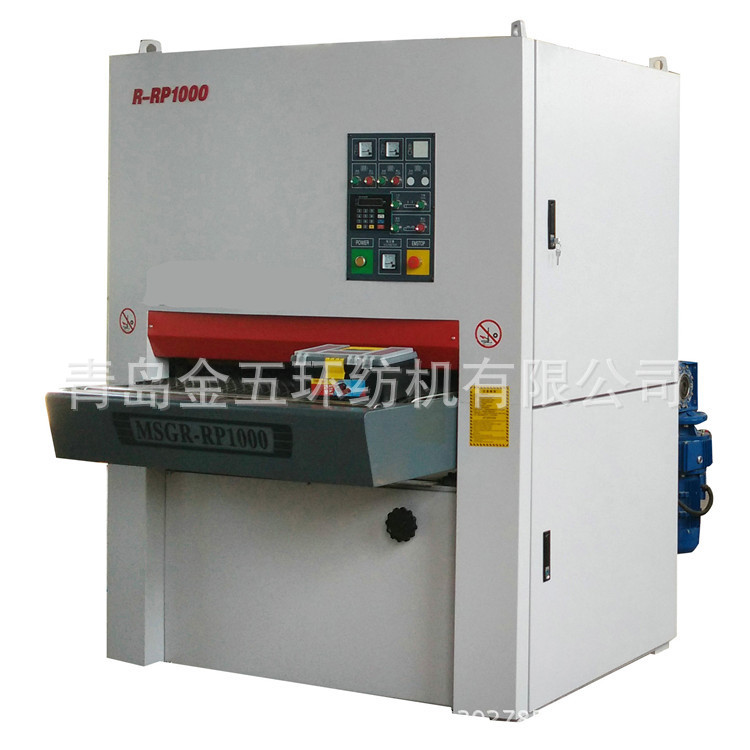 專業生產 重型砂光機 品質保證工廠,批發,進口,代購
