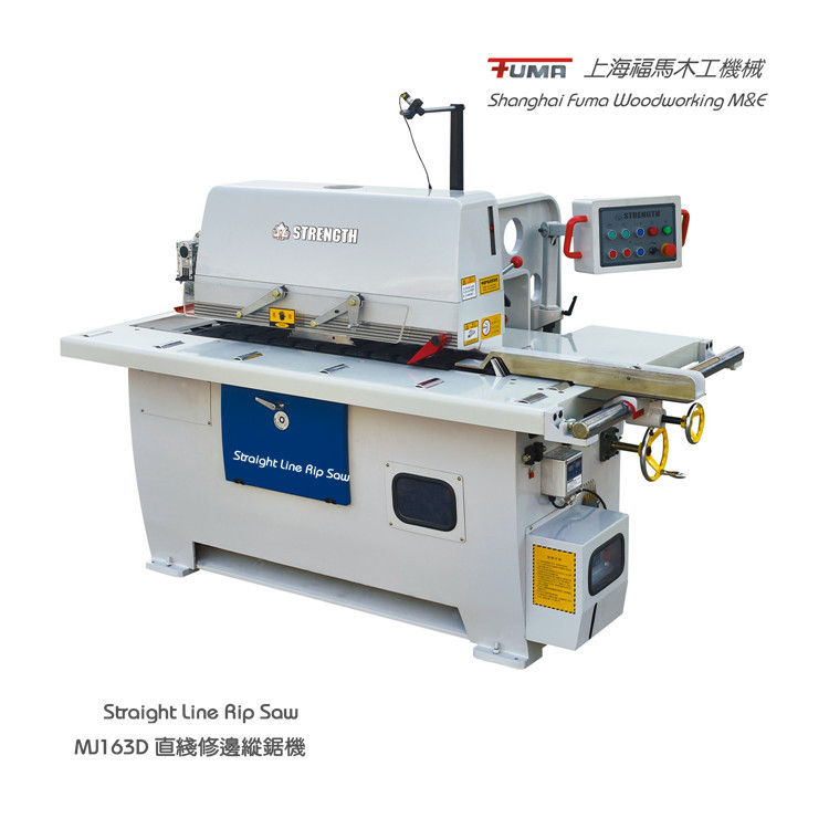 供應木工機械、MJ163D修邊鋸工廠,批發,進口,代購