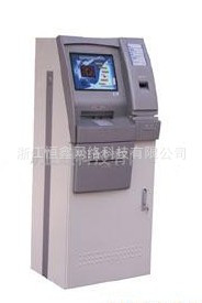 供應話費自助繳費機(圖)工廠,批發,進口,代購
