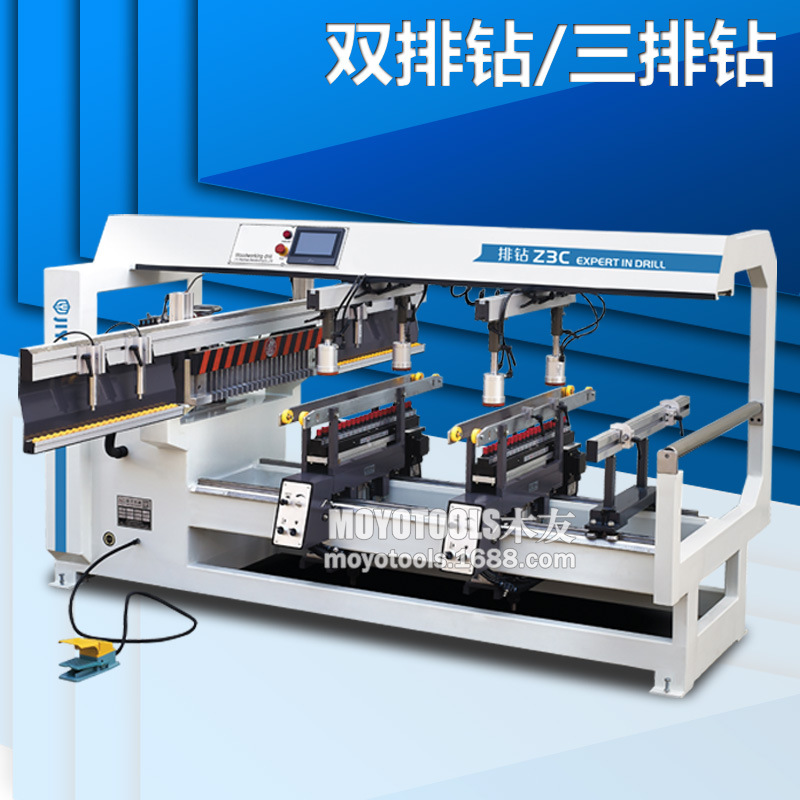 木工三排鉆/兩排鉆  二排鉆 衣櫃打孔機 板式傢具鉆孔機械批發・進口・工廠・代買・代購