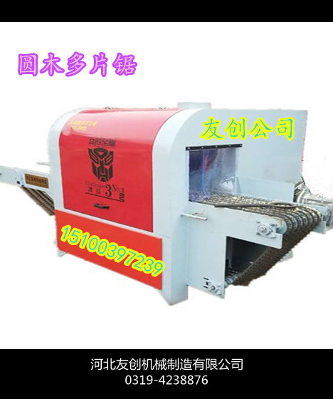 介紹新款圓木多片鋸型號分析  廠傢直銷  價格優惠批發・進口・工廠・代買・代購