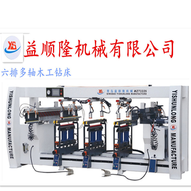 六排鉆 木工排鉆  廠傢直銷木工排鉆工廠,批發,進口,代購