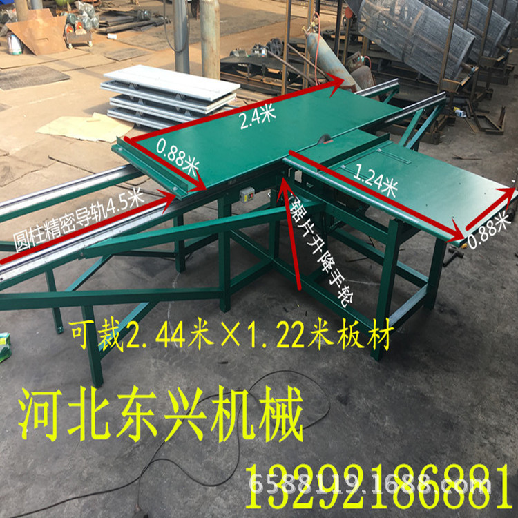 精密裁板鋸 4.5米導軌推臺鋸 木工機械推臺鋸 圓棒導軌推臺鋸工廠,批發,進口,代購