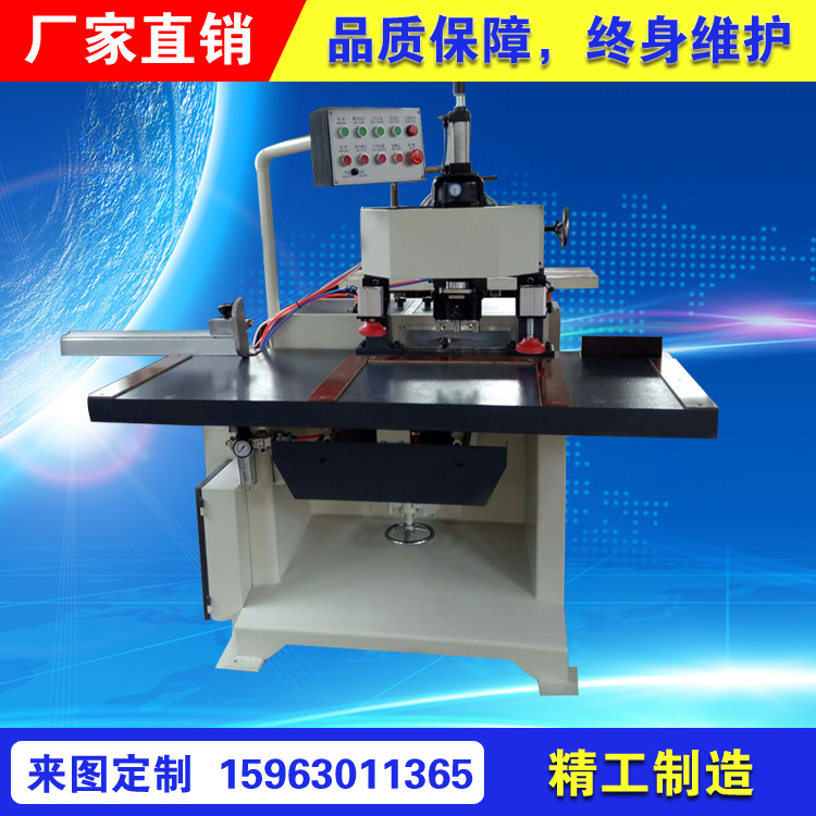 門鎖銑槽機 單/雙頭門鎖銑槽機 中傢賢廠傢直銷工廠,批發,進口,代購