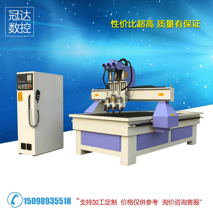 木工雕刻機自動換刀木門櫥櫃1325 三工序雕刻機工廠,批發,進口,代購