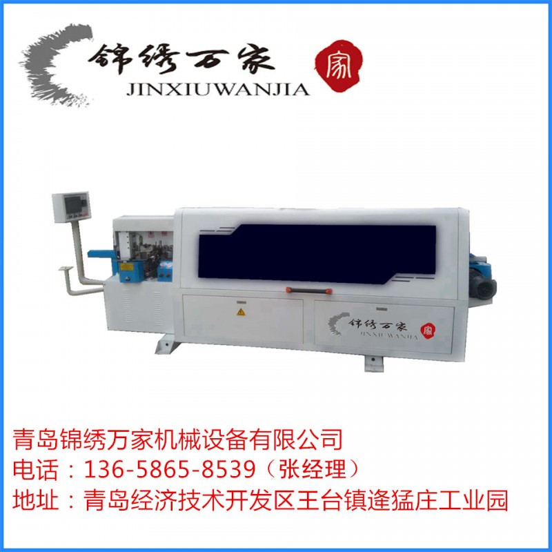 高品質封邊機 木工機械專用 廠傢直銷免費安裝調試工廠,批發,進口,代購