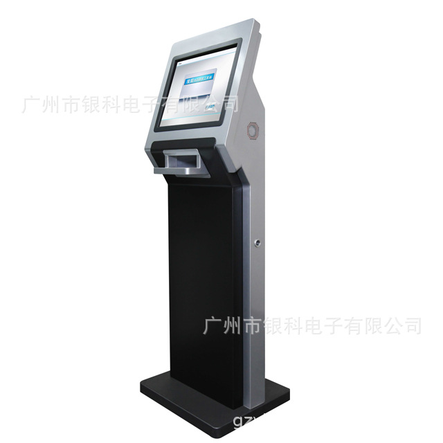 銀科反假貨幣宣傳工作站YKFJ-11A/銀行反假工作站/廠傢直銷工廠,批發,進口,代購