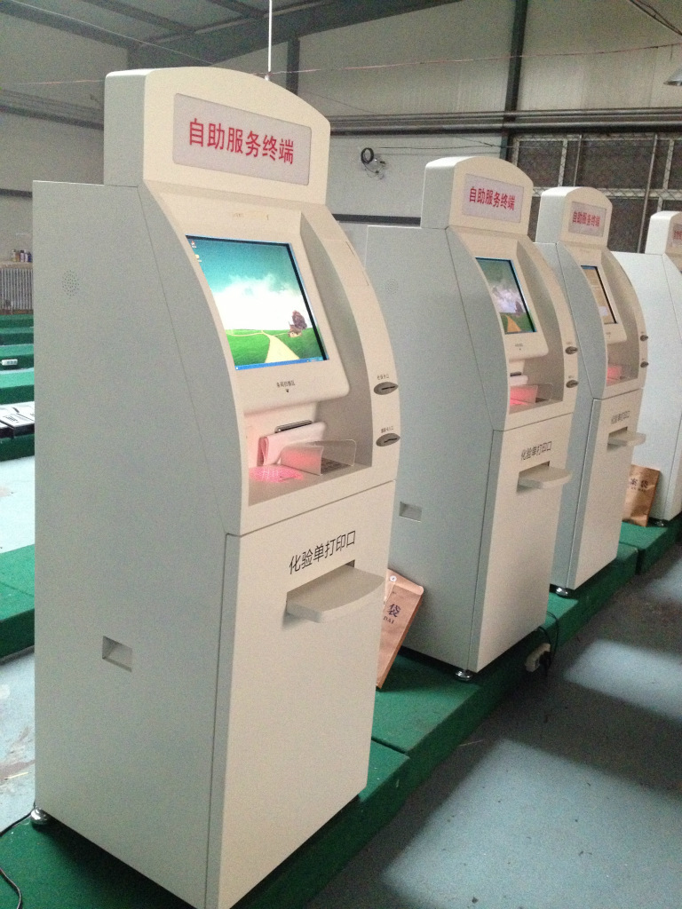 專業代工自助繳費機、自助信息查詢機等觸控產品工廠,批發,進口,代購