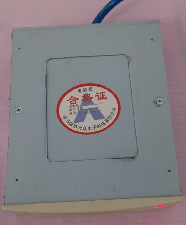 廠傢直銷品質保證寫卡機工廠,批發,進口,代購