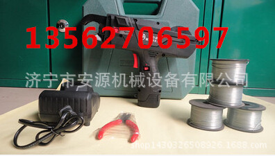 高效省時省力鋼筋捆紮機 自動繞絲捆紮機  捆紮機批發・進口・工廠・代買・代購