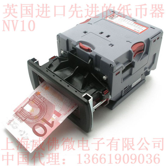 NV10 USB 小巧的無錢箱紙幣識別器 高性價比紙幣接收器工廠,批發,進口,代購