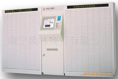 廠價直銷電子回單櫃系統-銀行回單櫃（主機+副機/一體機回單櫃）工廠,批發,進口,代購