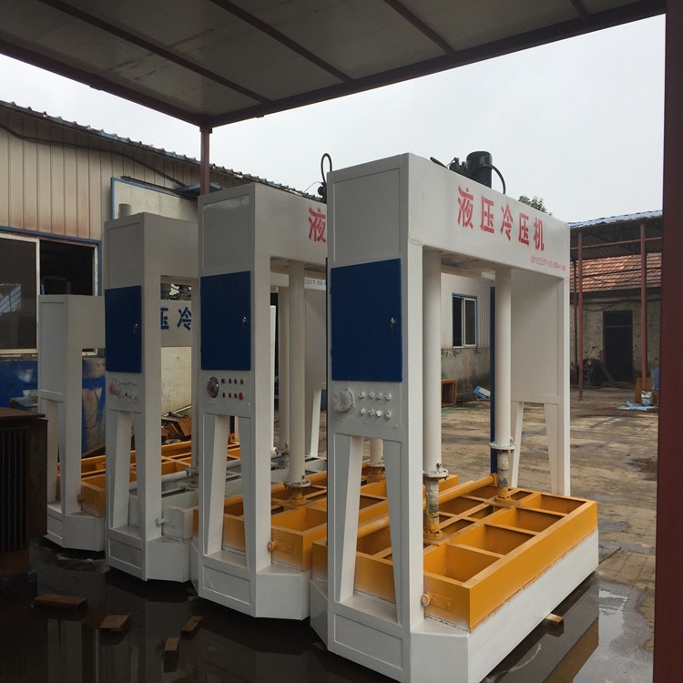 液壓冷壓機_全自動冷壓機_鴻程供應批發・進口・工廠・代買・代購