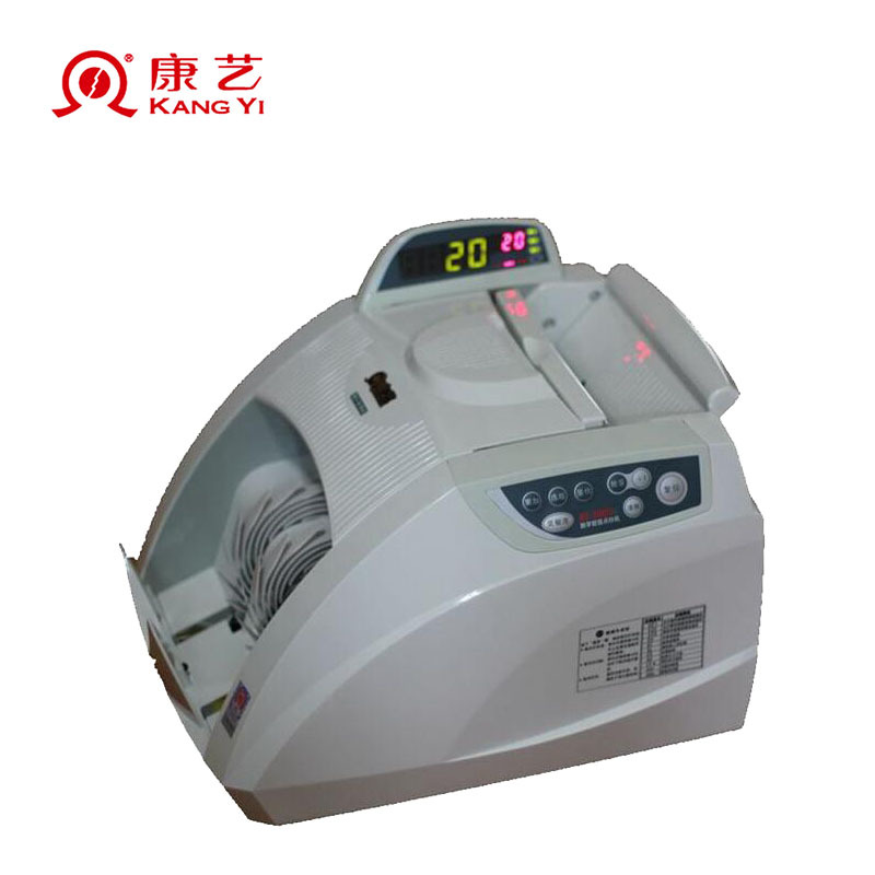 康藝點鈔機HT-3000銀行專用 驗鈔機點鈔機 批發 在線升級 高品質工廠,批發,進口,代購