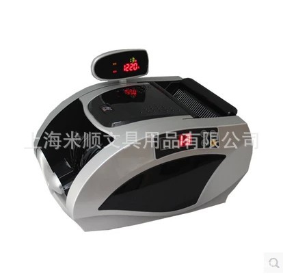 點鈔機 然鵬點鈔機 然鵬612C點驗鈔機 銀行專用 雙屏 雙核工廠,批發,進口,代購