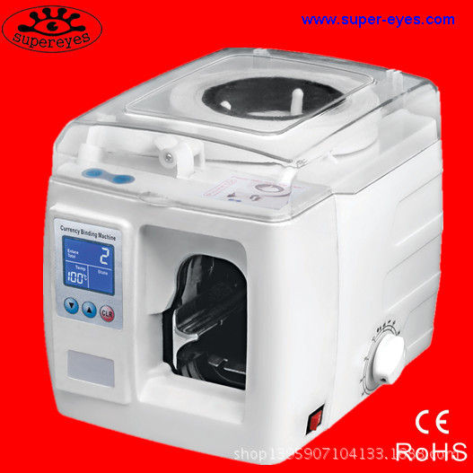 出口專用全自動紮把機全智能捆鈔機捆錢機液晶顯示工廠,批發,進口,代購