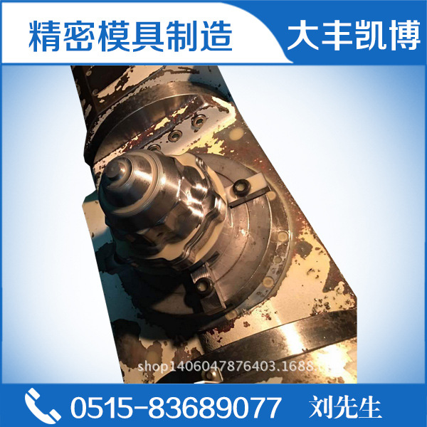 專業提供模具加工 模具加工製造 精密模具製造 加工過程中批發・進口・工廠・代買・代購