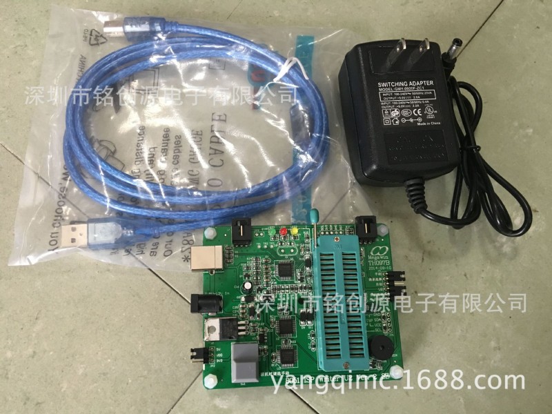 笙泉 U1燒錄器 編程工具 MPC89系列燒錄器 U1編程器 點鈔機升級批發・進口・工廠・代買・代購