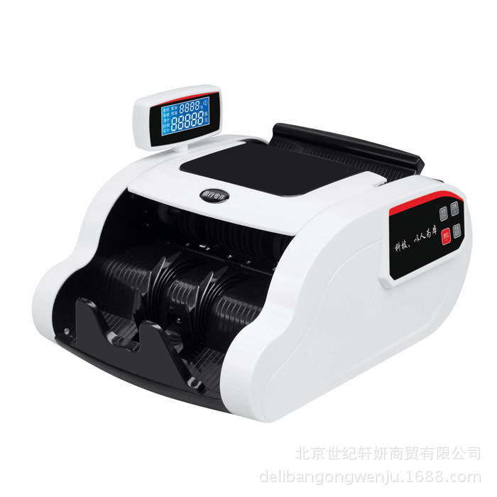 融豐點鈔機N1C級 北京點鈔機 驗鈔機 新款新版100元 2015版人民幣工廠,批發,進口,代購