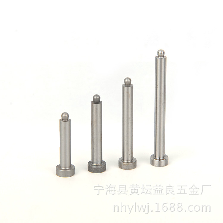 模具標準件 模具配件 Φ5*52--Φ5*80 球頭拉料桿 拉料梢  批發工廠,批發,進口,代購