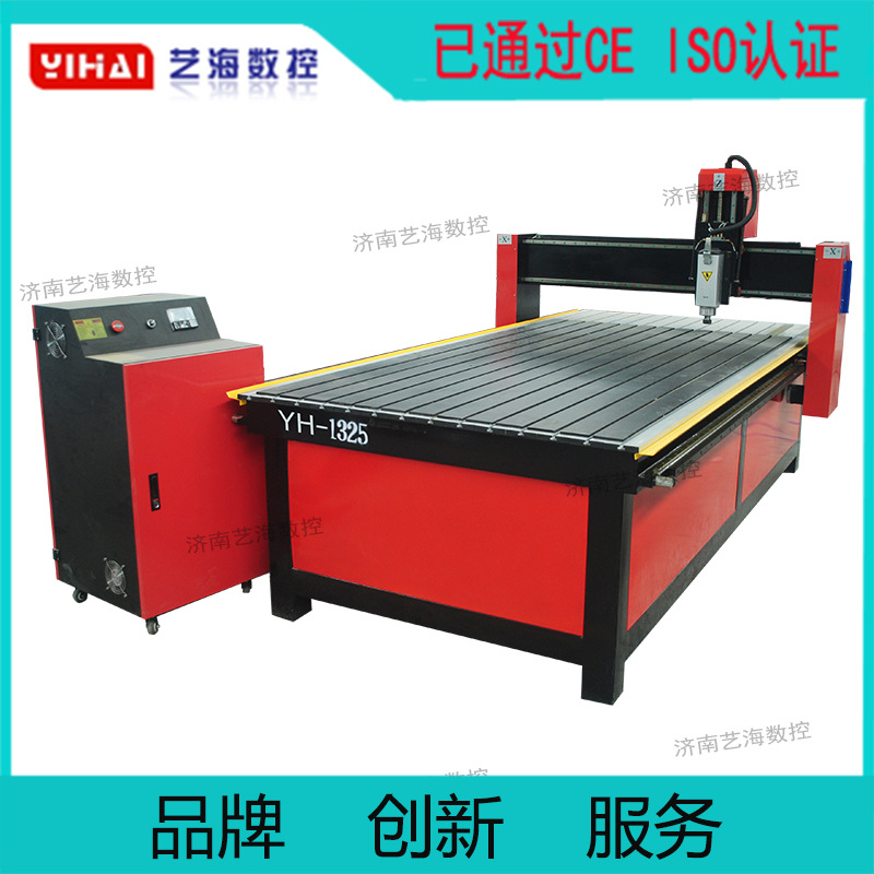 單頭木工雕刻機 cnc1325廣告機工廠,批發,進口,代購