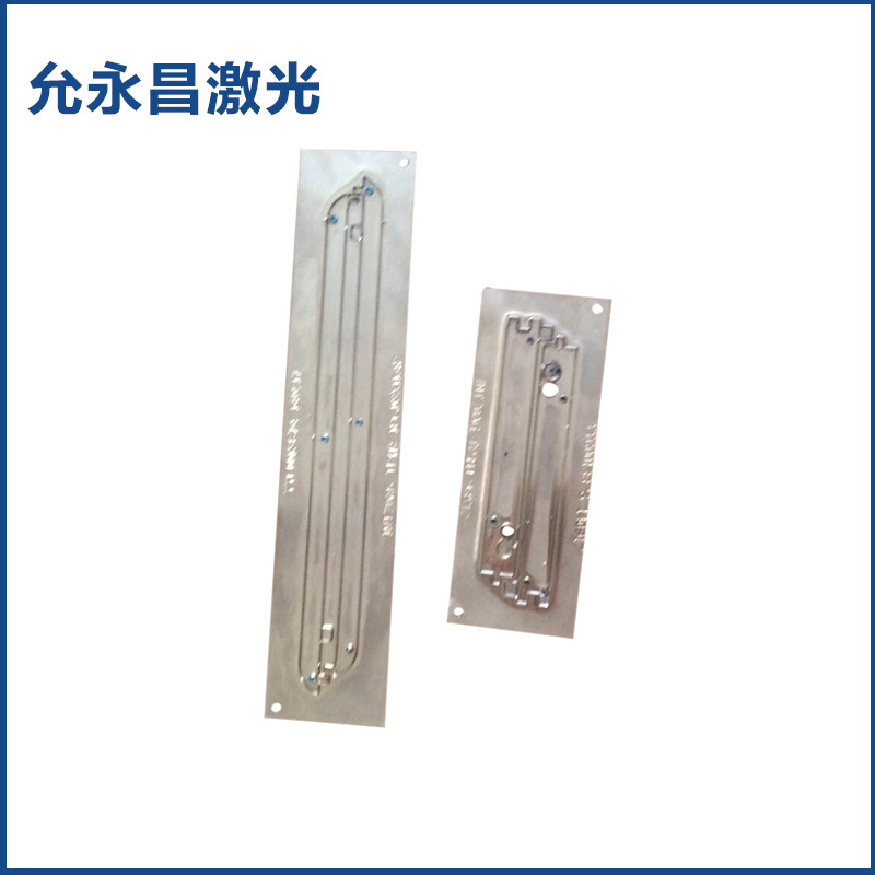 廠傢生產 沙井蝕刻精密刀模 優質碳鋼蝕刻刀模工廠,批發,進口,代購