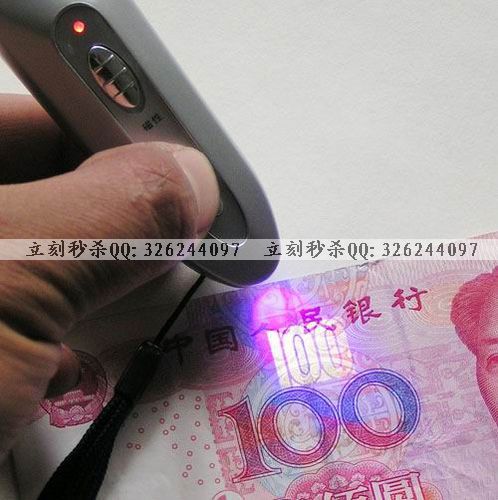 驗鈔燈迷你 熒光驗鈔燈紫光燈 紫外線驗鈔器多功能磁檢熒光批發・進口・工廠・代買・代購