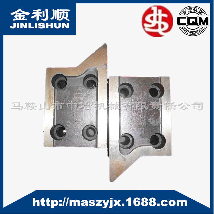 沖壓模具鑲塊 鐵路貨車沖壓模具 高質量沖模鑲塊工廠,批發,進口,代購